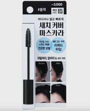 Hair Tesoro Gray Cover Mascara