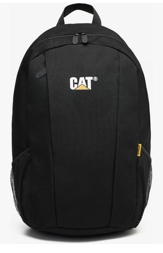 Caterpillar cat harvard - caterpillar,