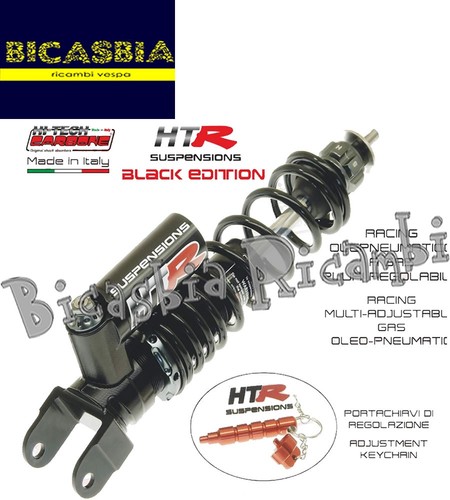 22087 hitech carbon htr - htr, 125