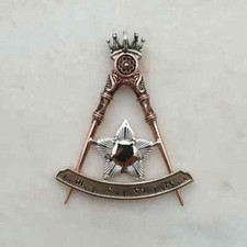 Masonic 14th Degree Scottish