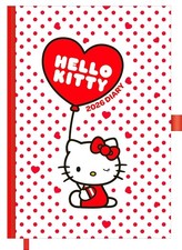2026 hello kitty diary - a5,