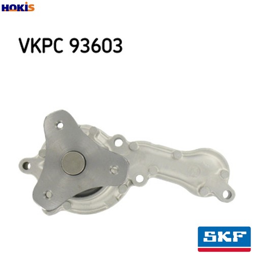 Water pump engine cooling - cooling, vkpc