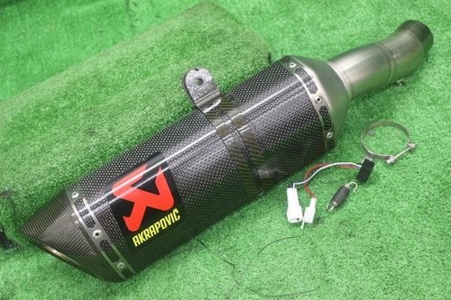 Akrapovic exhaust muffler - exhaust,