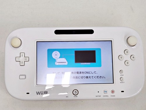 Nintendo wii game pad - nintendo,