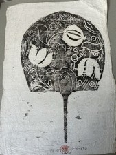 Tomimoto Kenkichi , Bernard Leach