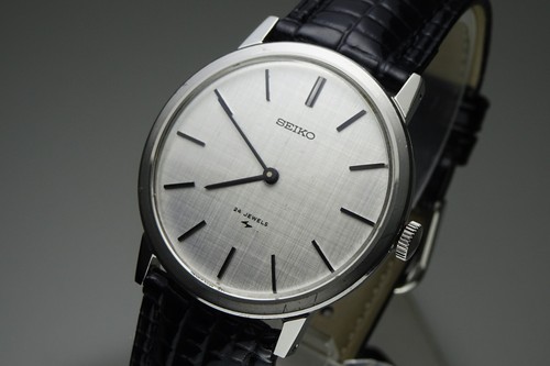Vintage 1973 japan - vintage,