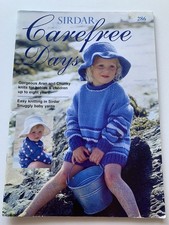 Sirdar Aran & Chunky Baby &