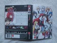 High School DxD Born COMPLETE