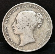 1855 One Shilling Queen