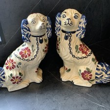 Rare Large Vintage Porcelain