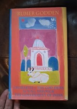 Cromartie V. The God Shiva Acting Through The Government Of India. Rumer Godden.