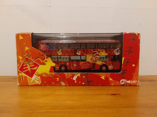 Model bus evolution - model, mb-108
