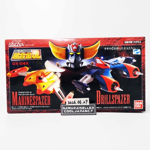 Soul chogokin x - chogokin,