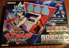 YuGiOh! Limited Edition Rush