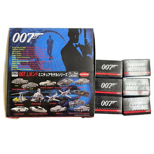 James bond car - james,