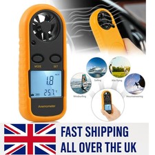 Digital anemometer air flow - anemometer,