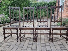 4 ERCOL TALLBACK YORKSHIRE