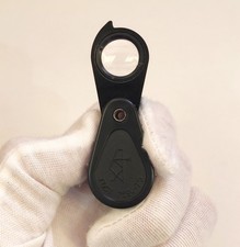 10x loupe magnifier from the USSR VINTAGE (analog Carl Zeiss)