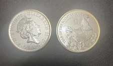 Silver rooster coin 2017 - silver,