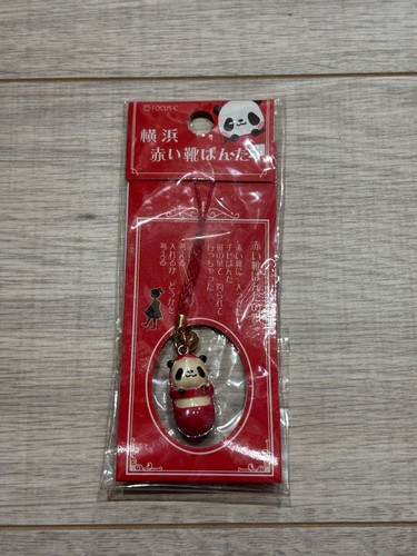 Yokohama red shoe panda mascot - shoe,