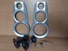 Technics SB-DV250 , hifi sound system vintage JOBLOT (GRILLS/PORTS/RF LEAD)?