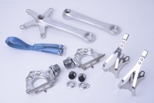 SHIMANO DURA ACE EX FC-7200 CRANKSET & DURA ACE AX PD-7300 DYNADRIVE PEDALS (BR6