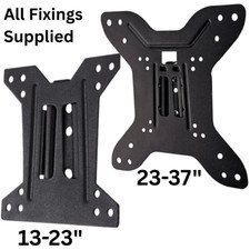 Ross wall mount - wall, bracket