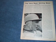 1962 Vintage Racer Profile