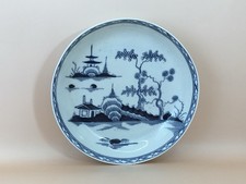 Antique 18th Century English