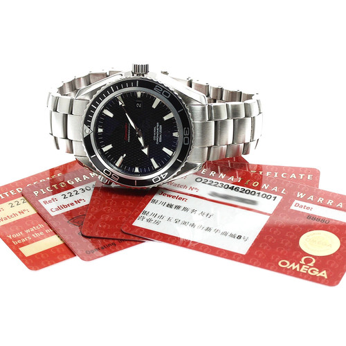 Omega seamaster 600 - seamaster,