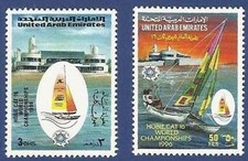 UAE MNH 1996 HOBIE CAT 16 WORLD CHAMPIONSHIPS BOAT SAILING SHIPS