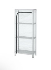 New ikea hyllis - new, 4