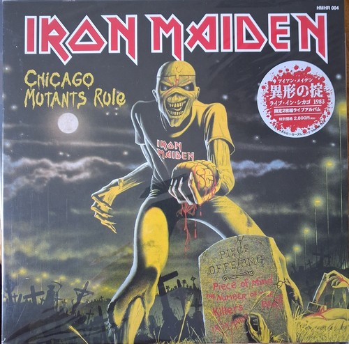 Iron maiden vinyl - iron, lp