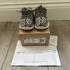 Adidas Yeezy Boost 350 Turtle Dove Infant - UK5.5K / US6K / EU22 BB5354
