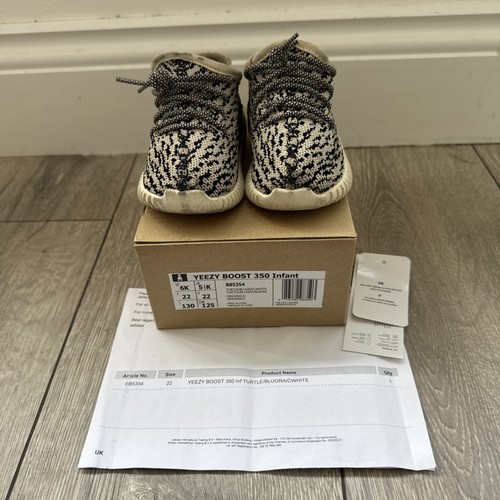 Adidas yeezy boost 350 - boost, turtle