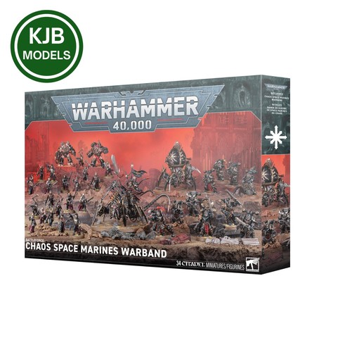 Warhammer 40k battleforce - warhammer,