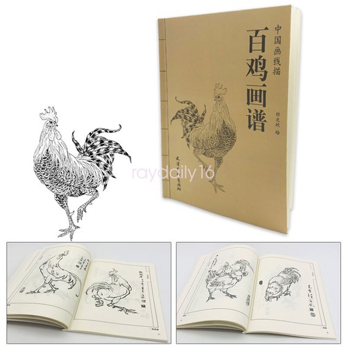 Tattoo flash book - tattoo,
