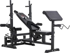 Adjustable Incline Weight