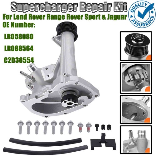 Lr088564 c2d38554 supercharger - lr088564,