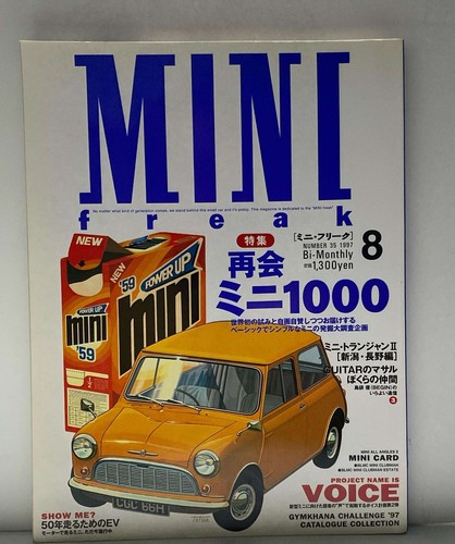 Mini cooper ultra rare - mini,