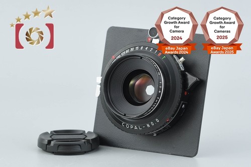 Rodenstock apo sironar - rodenstock, sironar-n
