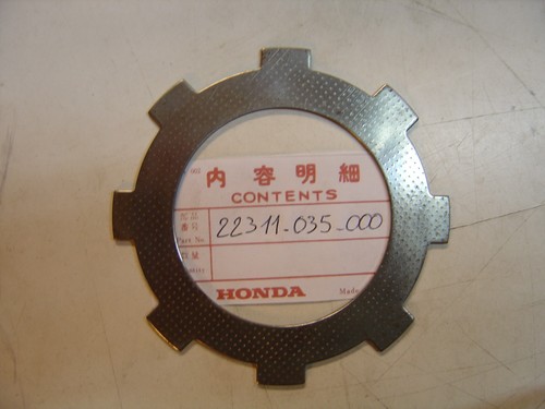 Smooth clutch disc various