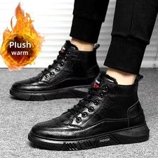 Men Thermal Lined  Zip Boots