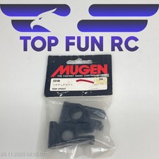 MUGEN SEIKI C0106 REAR UPRIGHT
