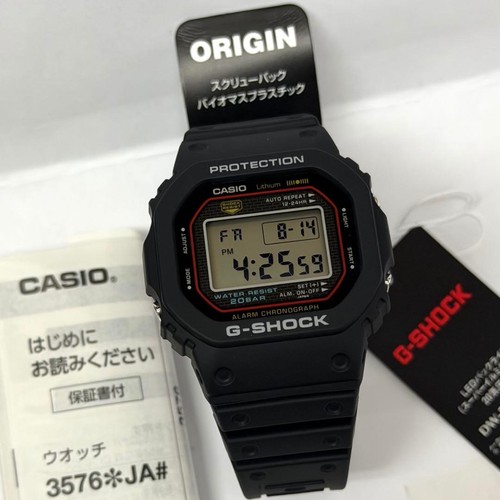 Japan official - japan,