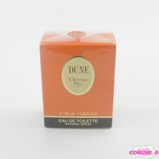 Vintage Christian Dior Dune