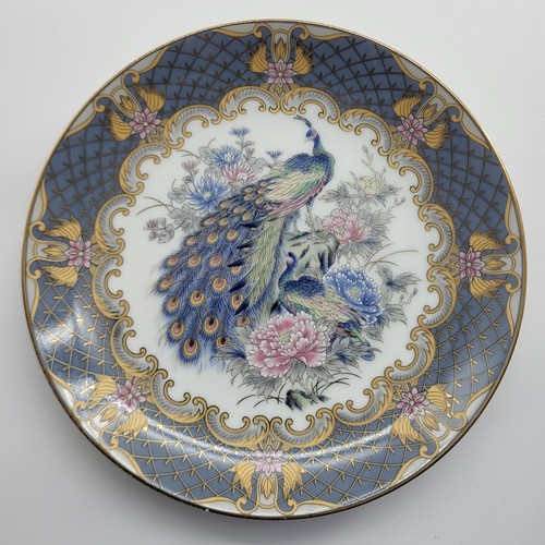 Decorative peacock plate gold - plate,