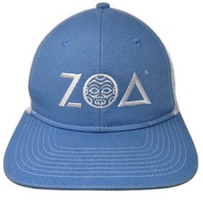 Zoa Snapback Trucker Hat Blue