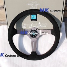 Nardi 350mm suede leather - suede,