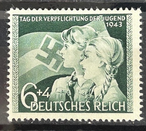 1943 german stamp 843 - mi:dr,